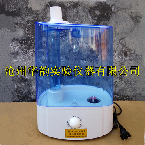 養護箱加濕器|超聲波加濕器