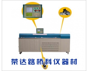 LYY-7B型調溫調速瀝青延伸儀