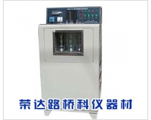 WSY-010瀝青蠟含量試驗(yàn)儀