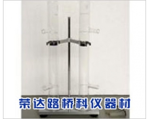 SYD-0656瀝青存儲(chǔ)穩(wěn)定性試驗(yàn)儀