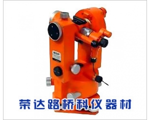 自準直光學經緯儀(2秒級)